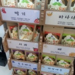 시설안내-야옹아멍멍해봐