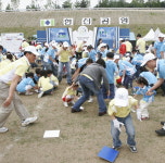 기업축제-주식회사 휴먼커뮤니케이션