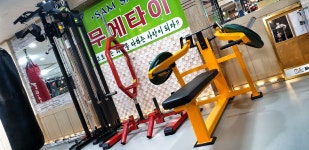 체육관시설 및 편의시설-구리 남양주 무에타이킥복싱