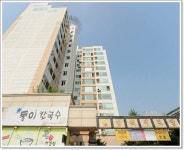 원당역 아파트 최신 급매 물건-고양시 원당 부동산