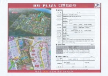마곡 DM PLAZA-토지를 디자인하다!!!