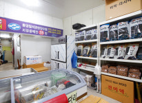 소개-오가네건어물