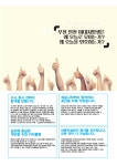 부천오늘소개-부천오늘입시미술학원