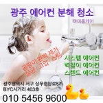 엄마마음으로 - 마미홈케어-마미홈케어