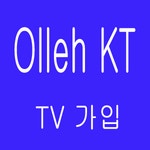 인터넷+TV-더블유오엘