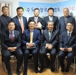 기독신문-로뎀쉼터