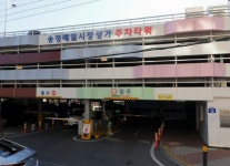 송정매일시장 주차장-광산구 공영주차장 월주차등록