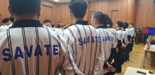 Savate(올림픽종목)-파파 합기도장