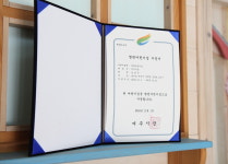 열린어린이집-즐겁게 놀며 배우는