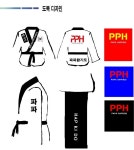 갤러리-파파 합기도장