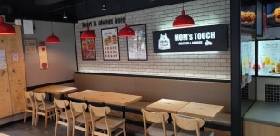 매장모습-대전산성동맛집 맘스터치