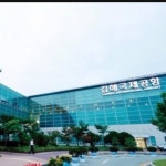 관광정보-휴호텔