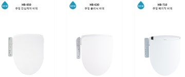 현대렌탈케어-종합렌탈