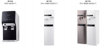 현대렌탈케어-종합렌탈