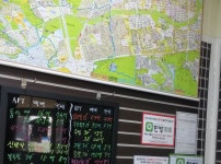 오시는 길-잠원동아파트전문 글로벌공인