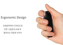 하카/시그니처-쿨베이핑전자담배 개포점
