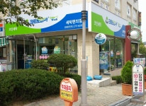 Introduce-새천년5단지 빨래방