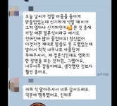 파티앤 후기-대전파티앤 야외웨딩 스몰웨딩