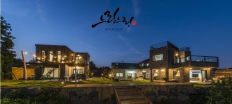 전경-제주독채숙소 느링느링스테이