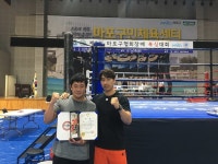 시합 사진-신대방 복싱