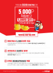 광주광산구지점소개-광주출장세차 카앤피플광산구점