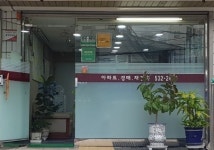 방배 재테크 부동산-방배 재테크 부동산