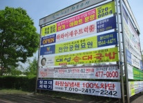 종목-해피디자인