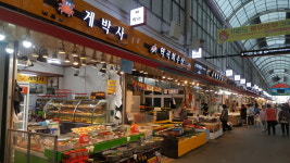 게박사외부-역곡상상시장반찬맛있는곳게박사