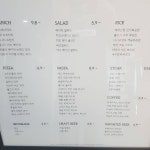 겟201메뉴사진-겟201 대구 북구 침산점