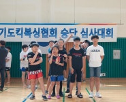 대외 활동-강동구킥복싱무에타이다이어트