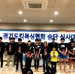 대외 활동-강동구킥복싱무에타이다이어트