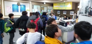 공지사항-동구외대어학원
