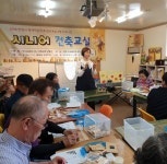 작품갤러리-큰숲작은도서관