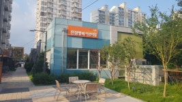 어린이집 둘러보기-시립진접행복어린이집