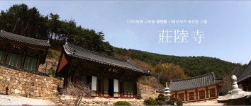 관광안내-고래불하얀돌펜션