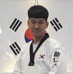 강사소개-상동 용인대 튼튼 태권도