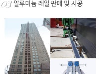 제품소개-주식회사 티엘에스