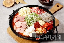 먹어본 부대찌개-먹어본 부대찌개