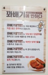 꽈배기에반하다-광주 꽈배기에반하다