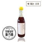 깨볶는오후 상품안내-깨볶는 오후 본점