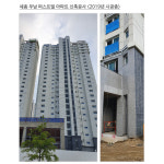 시공갤러리-(주)제이비안전스틸