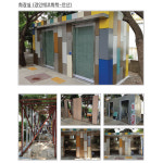 시공갤러리-(주)제이비안전스틸
