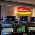 매장 사진-스피드킹PC방