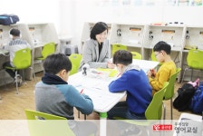 우리집앞영어교실 은?-윤선생 부산동일중앙 교습소