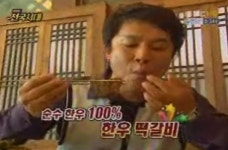 갤러리-담양제일숯불갈비