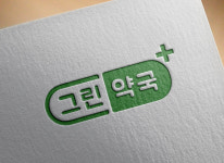 그린약국  -빠싸드
