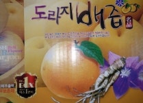 포토갤러리-늘푸른건강원