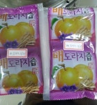 포토갤러리-늘푸른건강원