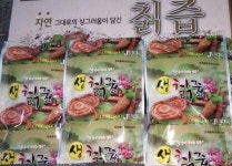 포토갤러리-늘푸른건강원
