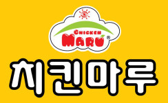 메뉴 안내 1-치킨마루 삼계점